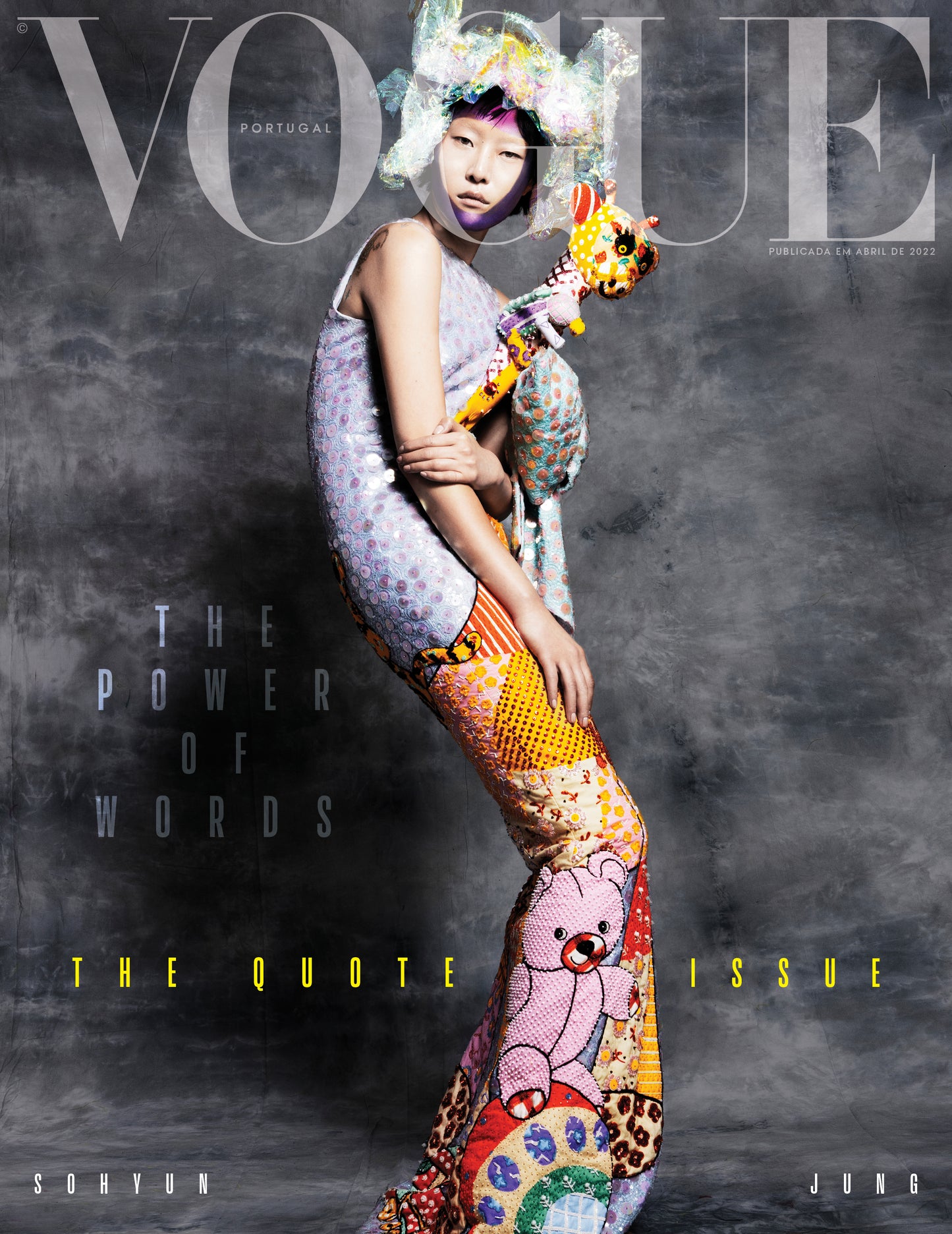 1 of 1 - Quote Issue Super Rare - Cover 2