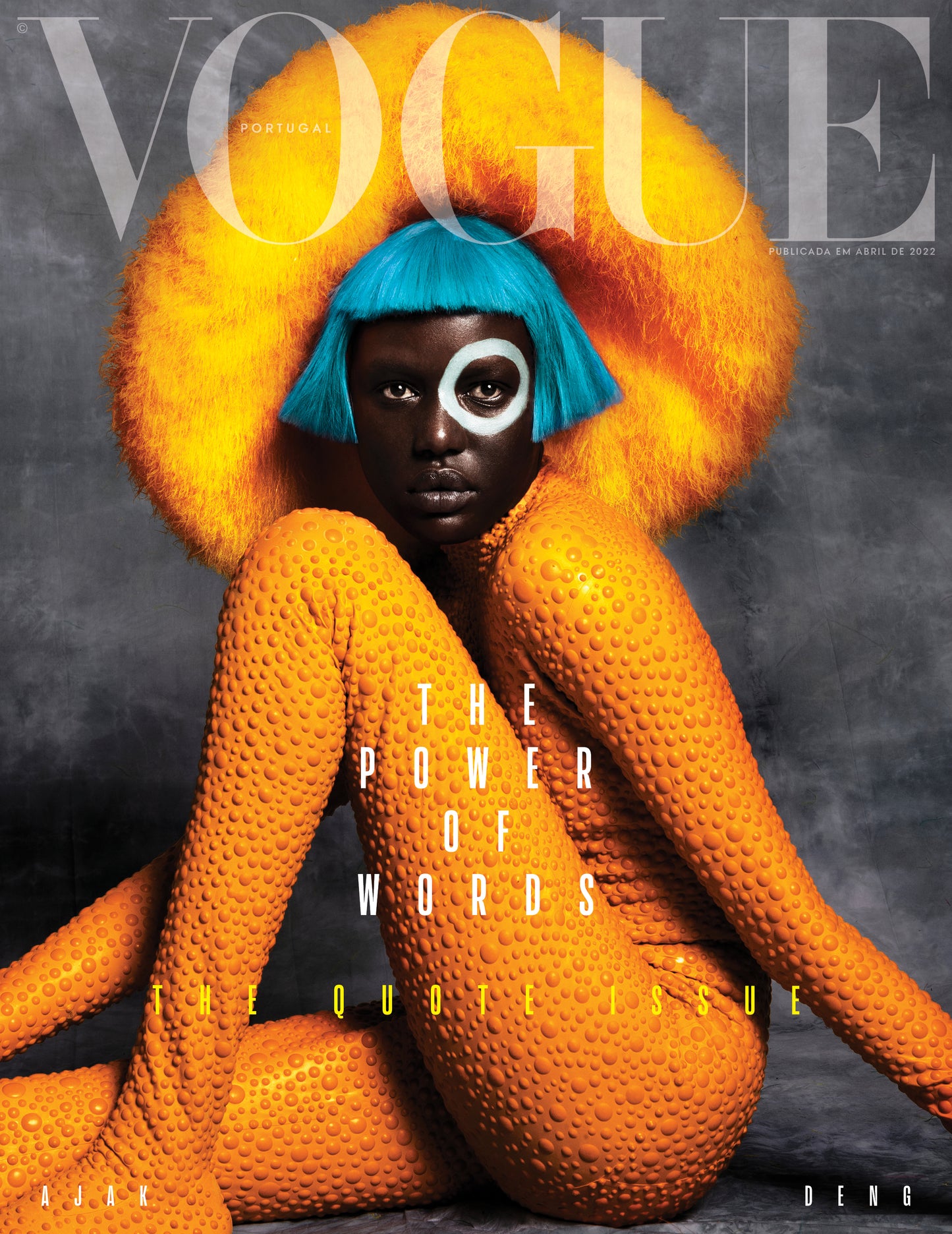 1 of 1 - Quote Issue Super Rare - Cover 3