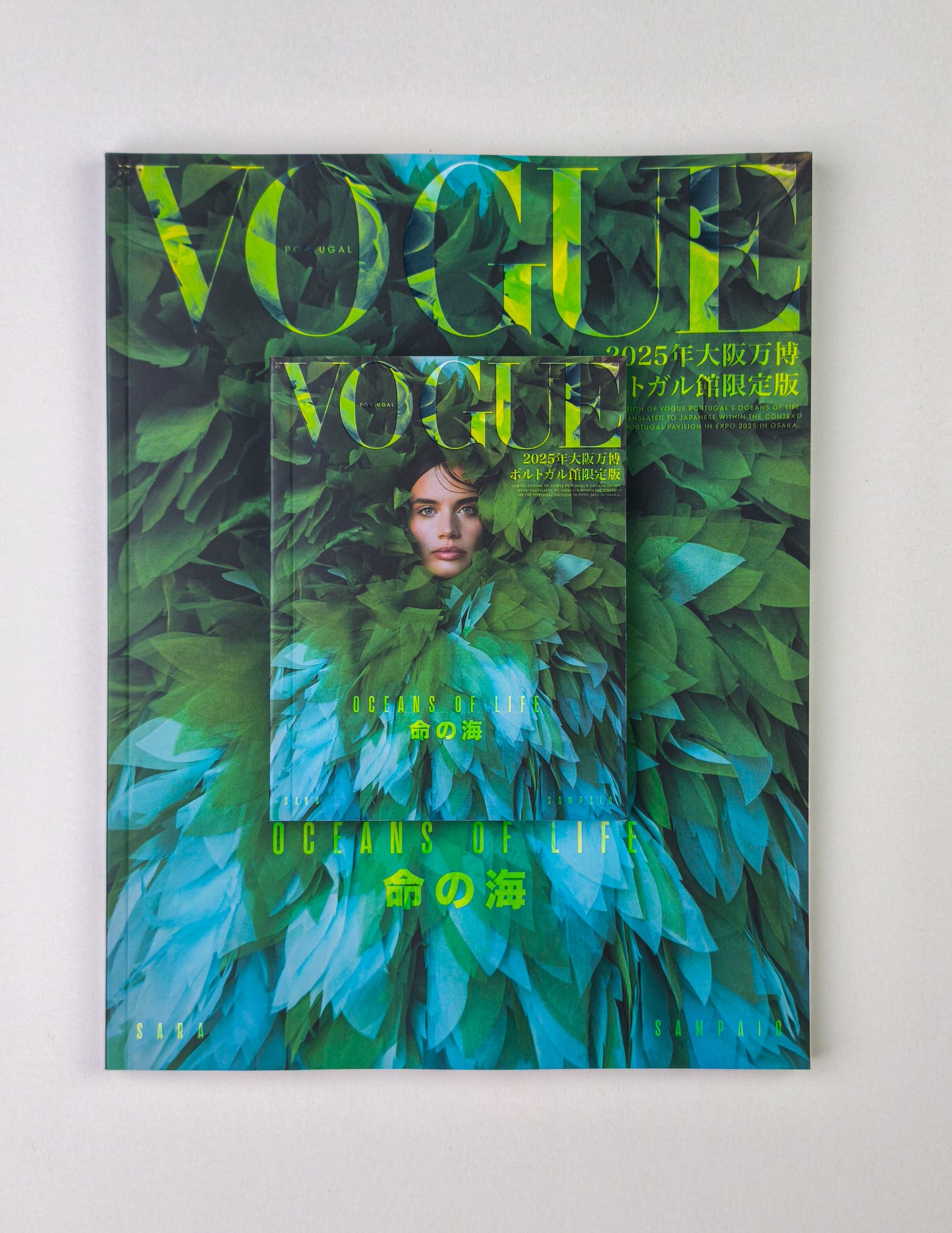 Vogue Portugal | Limited Edition Expo Osaka 2025 (Mini size)